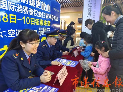 即墨区开展专项整治规范市场秩序